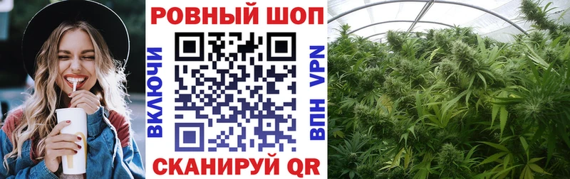 Как найти наркотики Сусуман Альфа ПВП  АМФЕТАМИН  kraken рабочий сайт  Мефедрон  Гашиш 