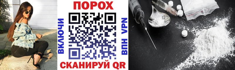 Amphetamine VHQ  купить закладку  Сусуман 
