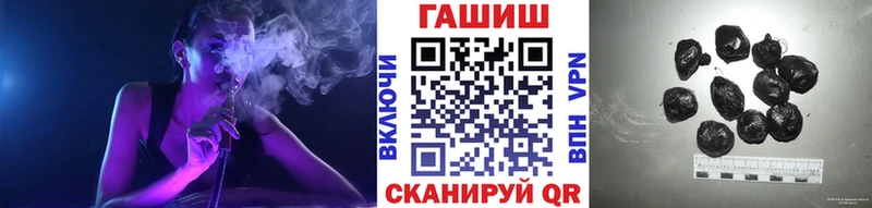 ГАШИШ AMNESIA HAZE  закладки  Сусуман 