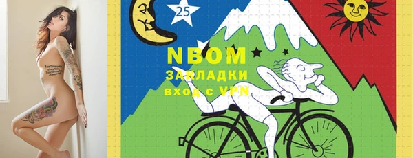 мескалин Пересвет