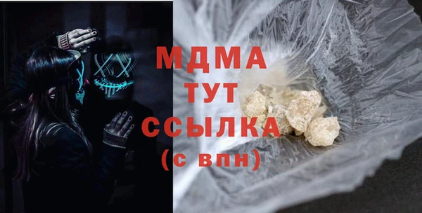 мескалин Пересвет