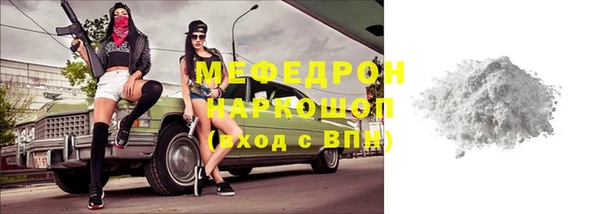 твердый Переславль-Залесский