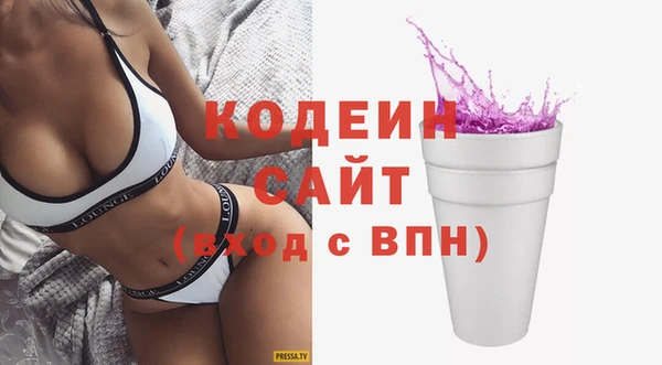 твердый Переславль-Залесский