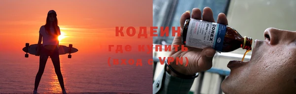 твердый Переславль-Залесский