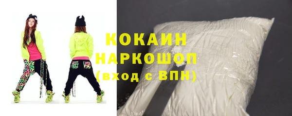 твердый Переславль-Залесский