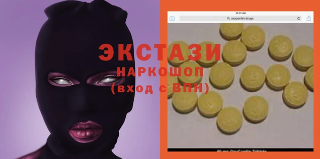 мефедрон VHQ Алексеевка