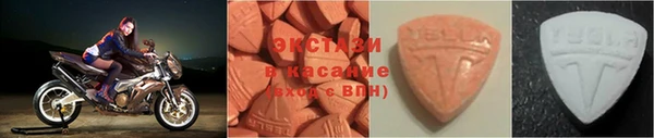 PSILOCYBIN Пестово
