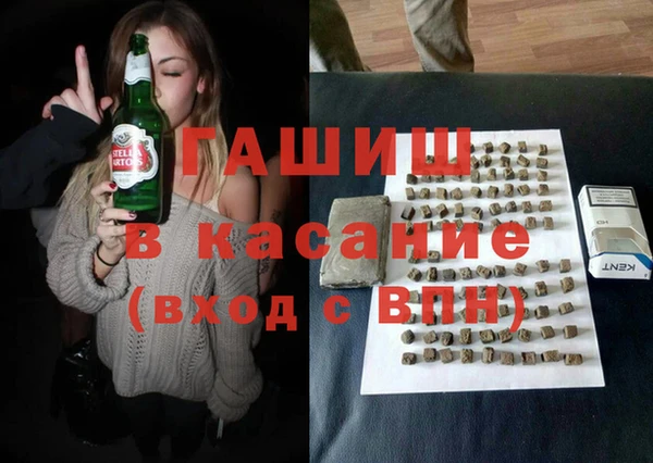твердый Переславль-Залесский