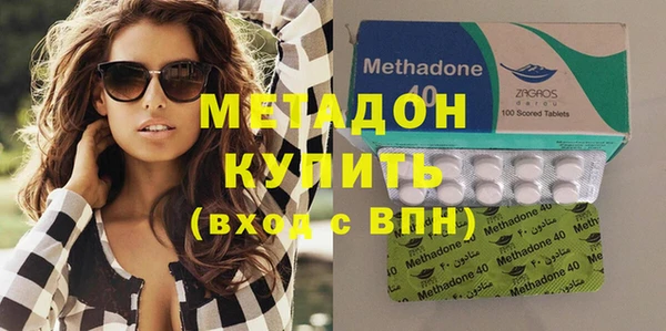 PSILOCYBIN Пестово