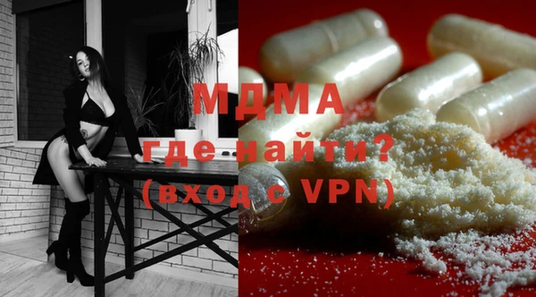 стаф Алзамай