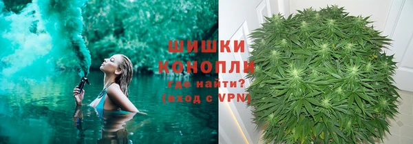 экстази Абдулино
