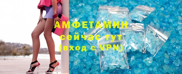 твердый Переславль-Залесский