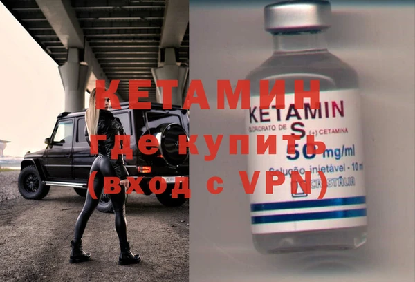 мескалин Пересвет
