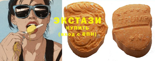 PSILOCYBIN Пестово