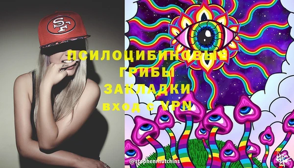каннабис Абинск