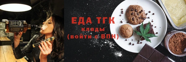 мескалин Пересвет